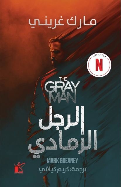 AdamMegaStore-2024-06-23_21-04-26_227601