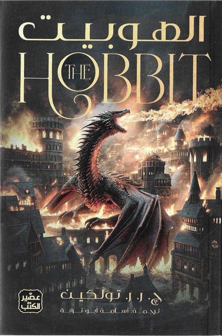 AdamMegaStore-2024-06-23_21-06-23_554668