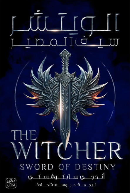 AdamMegaStore-2024-06-23_21-09-28_980286