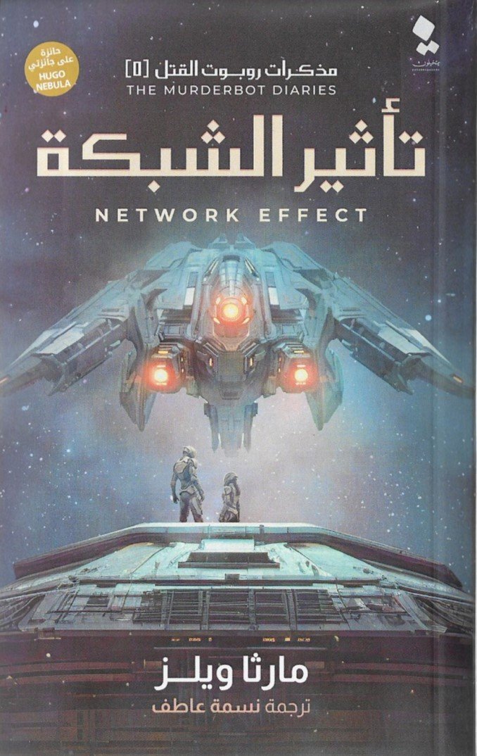 AdamMegaStore-2024-06-23_21-12-32_176033