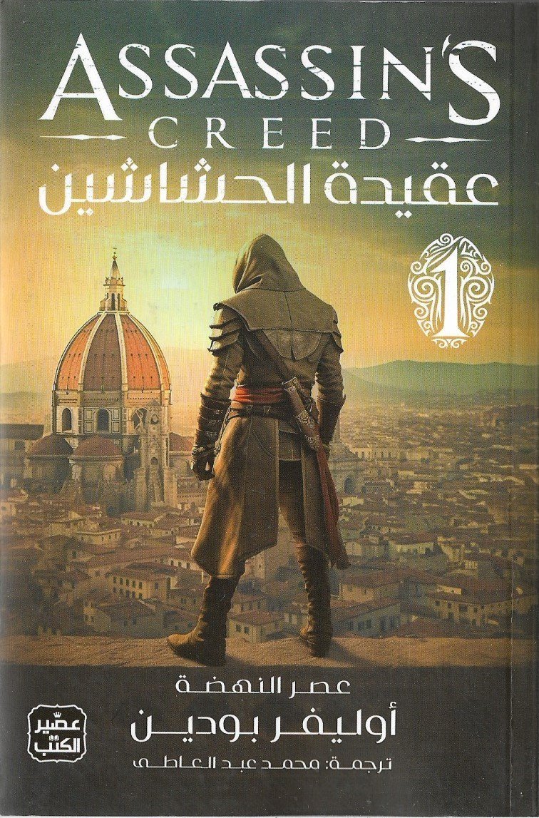 AdamMegaStore-2024-06-23_21-19-15_074627