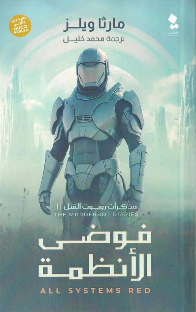 AdamMegaStore-2024-06-23_21-26-18_787743