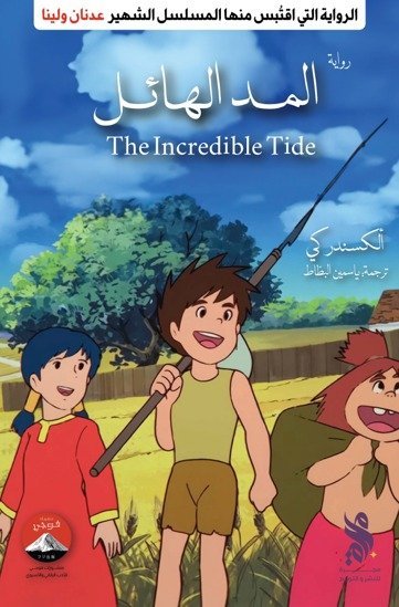 AdamMegaStore-2024-06-23_22-42-28_897130