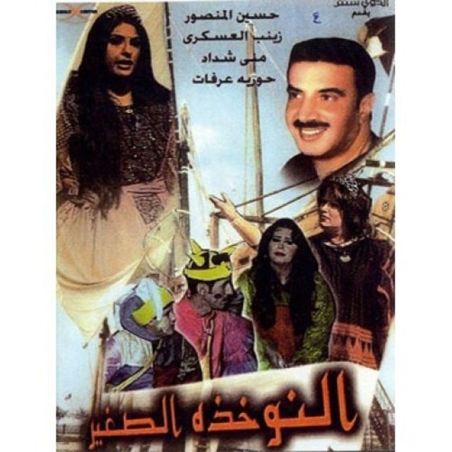 AdamMegaStore-2024-06-27_11-19-03_066611