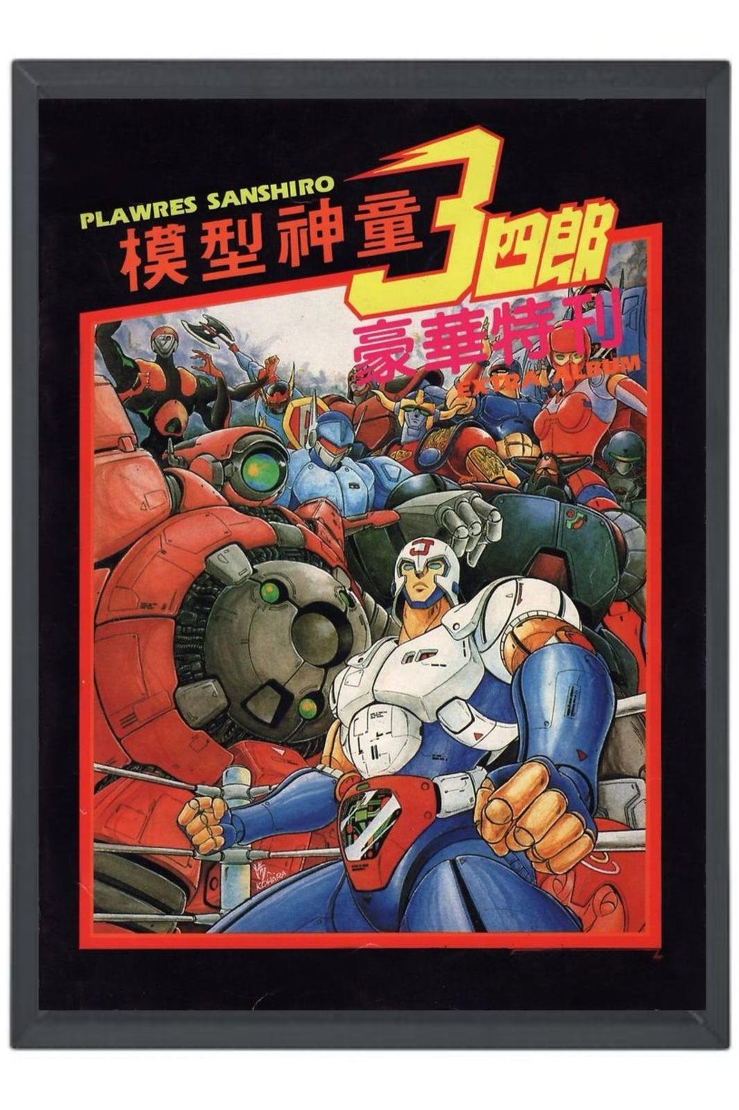 AdamMegaStore-2024-06-30_01-05-53_497820