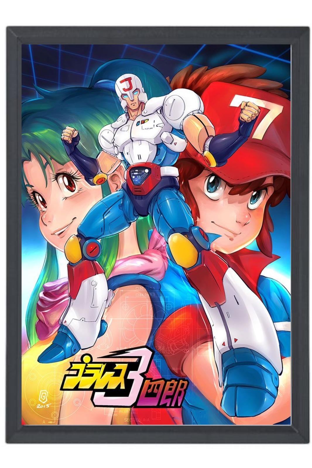 AdamMegaStore-2024-06-30_01-12-16_144926