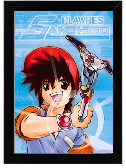 AdamMegaStore-2024-07-13_04-27-39_944921