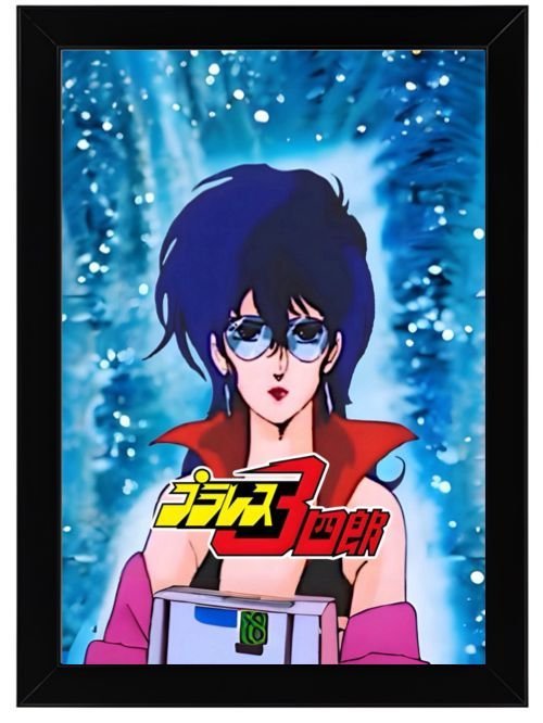 AdamMegaStore-2024-07-13_04-46-52_480526