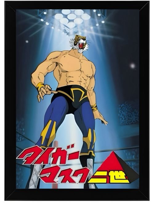 AdamMegaStore-2024-07-13_06-37-04_316769