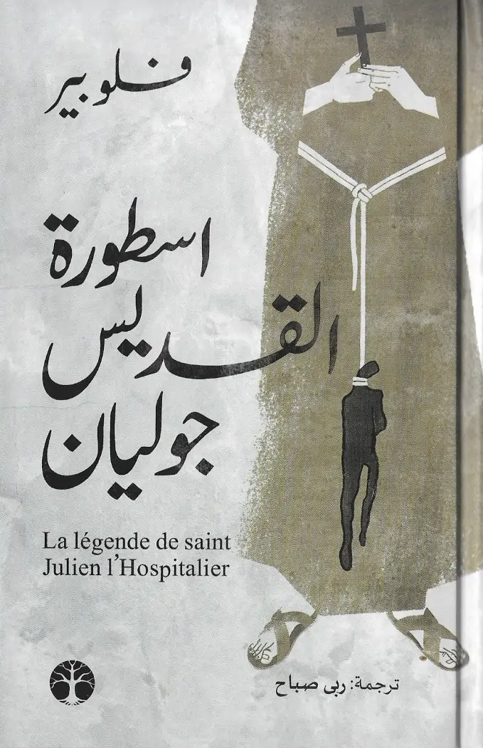 AdamMegaStore-2024-10-21_19-42-24_438492