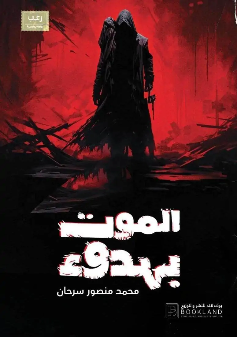 AdamMegaStore-2024-10-21_20-06-55_531100