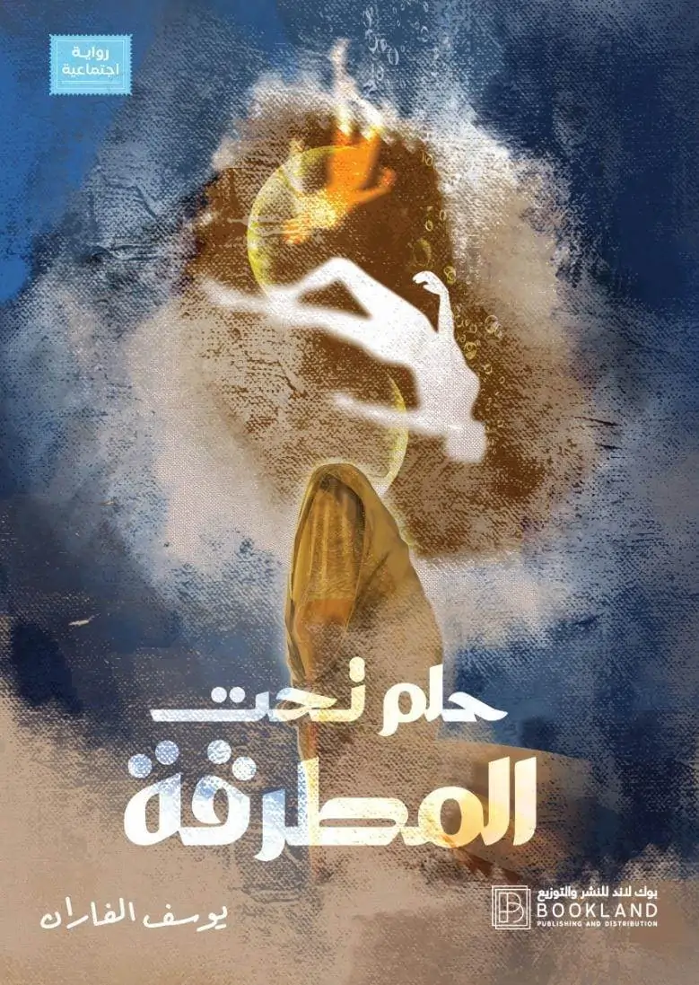 AdamMegaStore-2024-10-21_20-41-34_251376