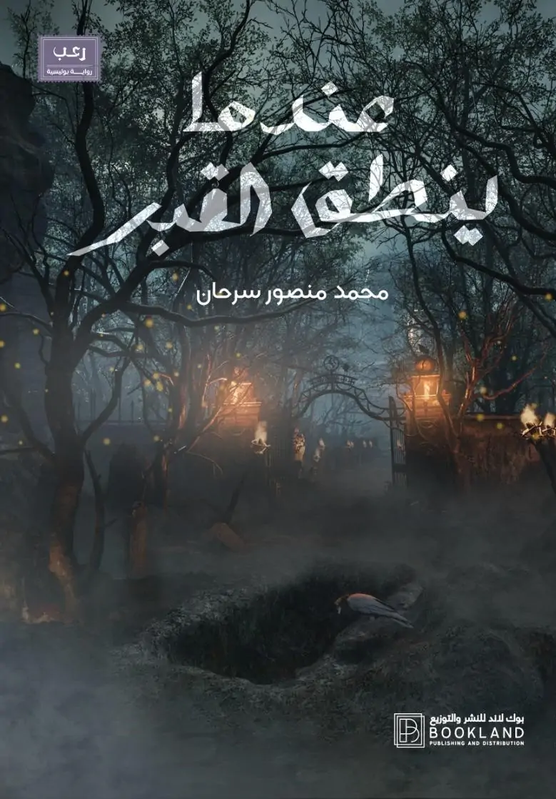 AdamMegaStore-2024-10-21_21-01-15_449383