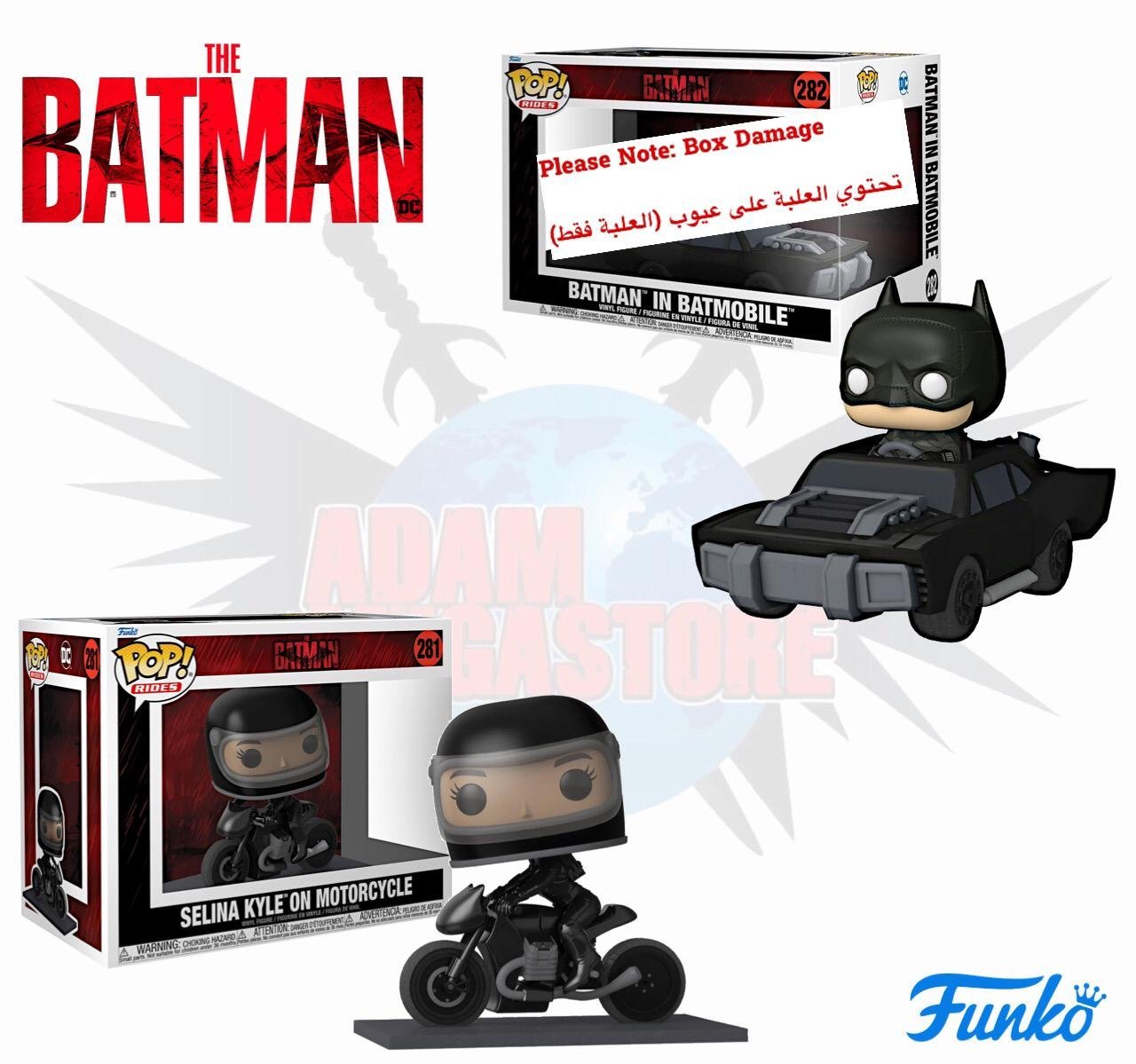 AdamMegaStore-2024-12-01_11-07-00_090569