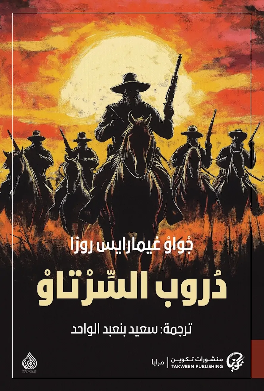 AdamMegaStore-2025-01-21_21-19-04_540223