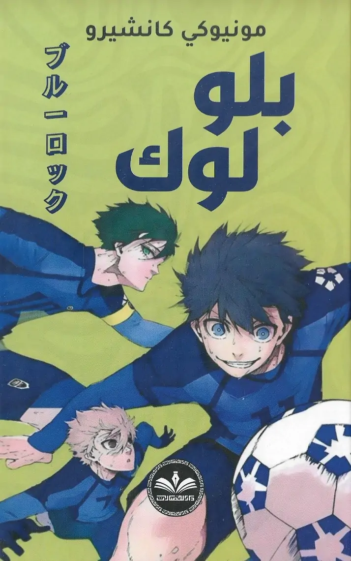 AdamMegaStore-2025-01-21_21-37-38_887332