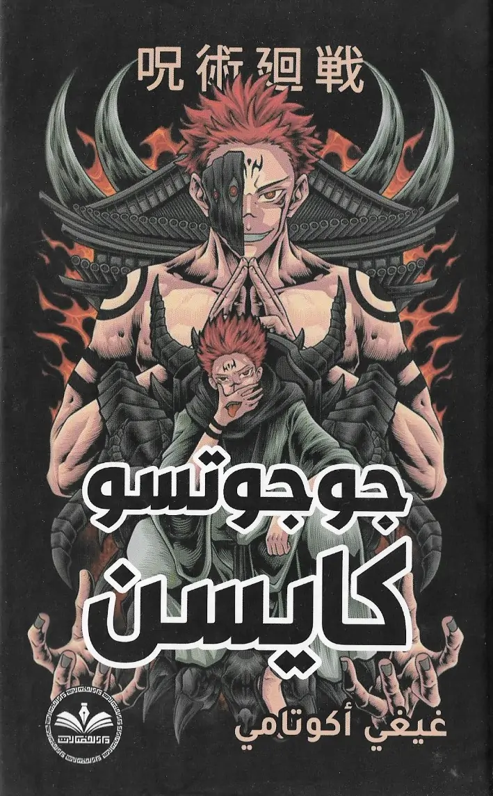 AdamMegaStore-2025-01-21_21-41-00_545966