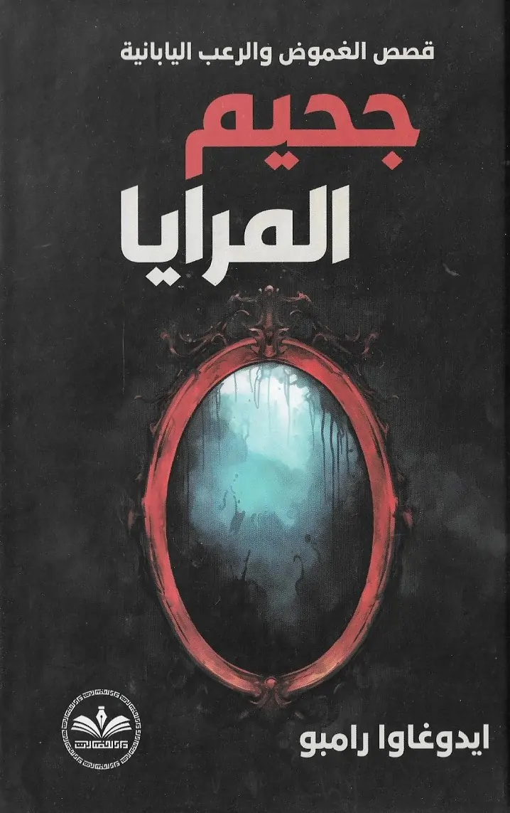 AdamMegaStore-2025-01-21_21-46-07_488685