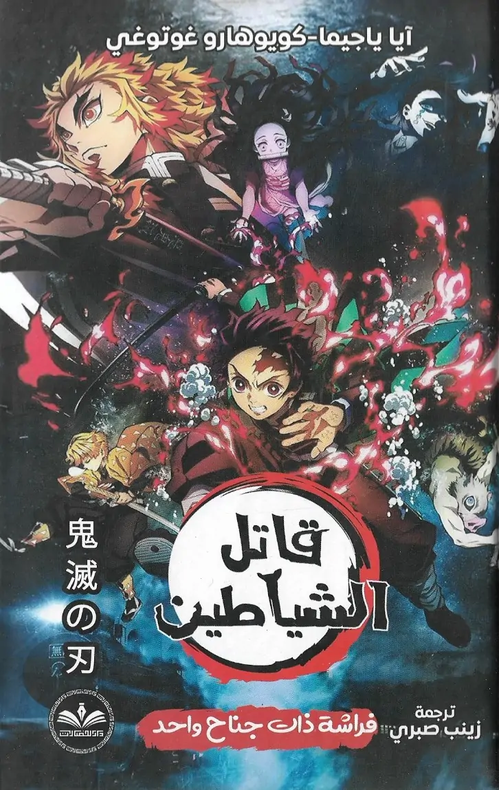 AdamMegaStore-2025-01-21_21-50-39_742201