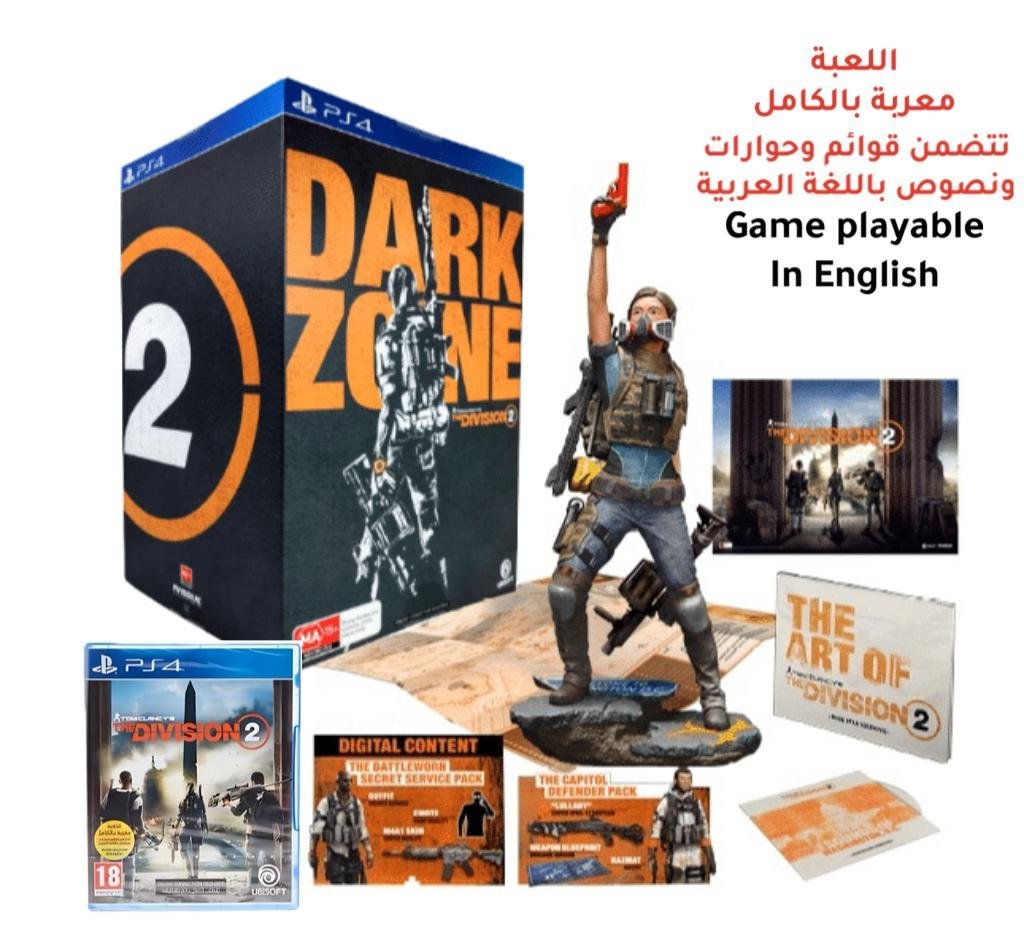 AdamMegaStore-2025-02-26_10-42-54_995818