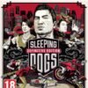 PS4: Sleeping Dogs Definitive Limited Edition - R2