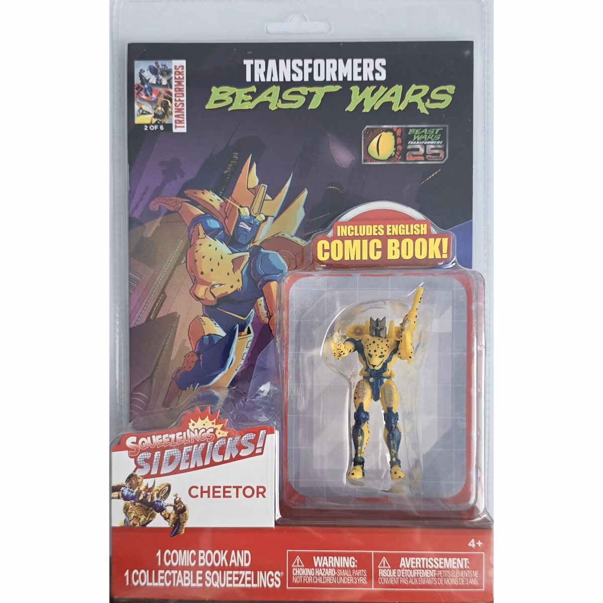 GUEST_4d7d2f42-e3e9-4b3c-8fb4-ff485f74f7db