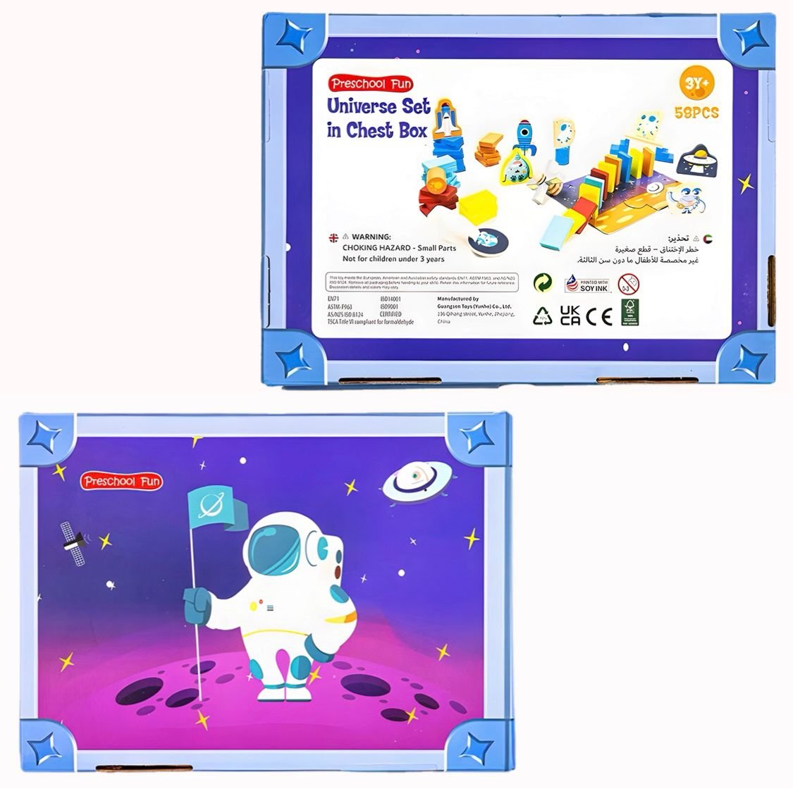 WhatsApp Image 2025-11-14 at 17.30